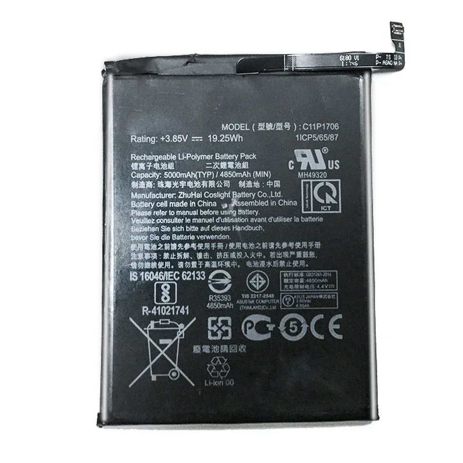 Battery For Asus Zenfone Max Pro M1 ZB602KL Battery X00TDB X00TDE Battery C11P1706 4850mAh supply free tool / Tracking Number