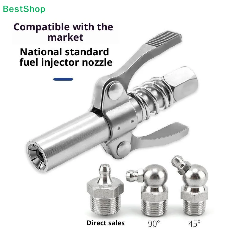 Stainless Steel Lock Pliers Grease Nozzle Self Lock Leak Proof Metal Coupler For Car Machinery Equipment Maintenance Repair Tool