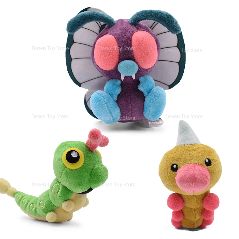 3 Styles Pokemon Plush Weedle Butterfree Caterpie Cartoon Stuffed Peluche Dolls Christmas Best Gift Toys For Children Kids