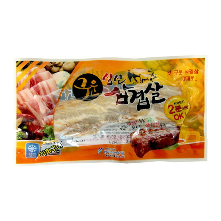 110gx10 pack of three-line-rolled pork belly