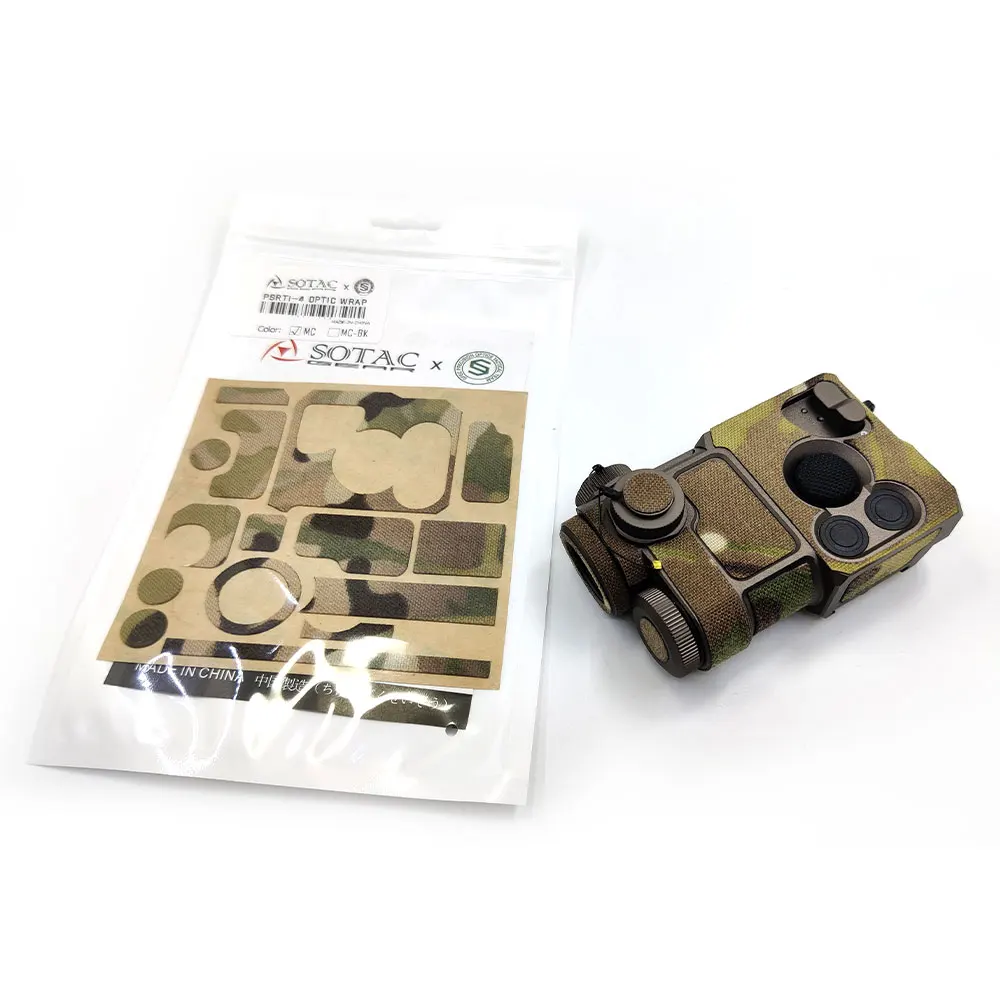 Tactical Perst 4 Laser Sticker Device Camouflage Wrap for Perst-4 IR Lasers Hunting Accessory