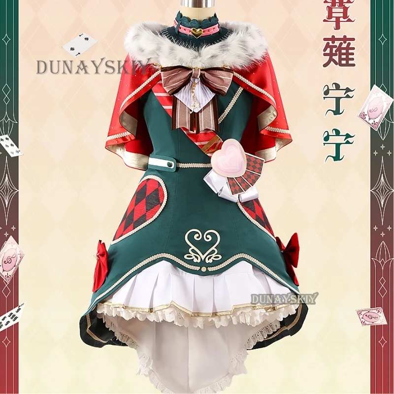 متوفر في المخزون مشروع Sekai الملونة المرحلة Kusanagi Nene تأثيري حلي شعر مستعار كرنفال هالوين عيد الميلاد حفلة المرأة تاج البدلة