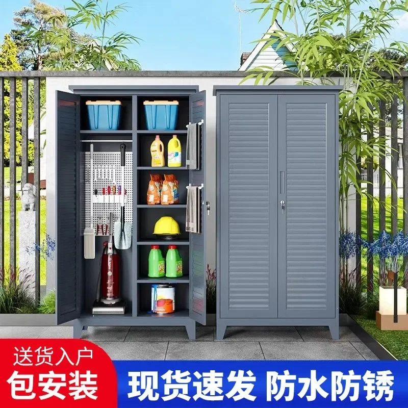 Outdoor Garden Balcony Tool Storage Cabinet Sunscreen Fishing Tackle Box Yard Cleaning Mop Organizer Housekeeping Locker