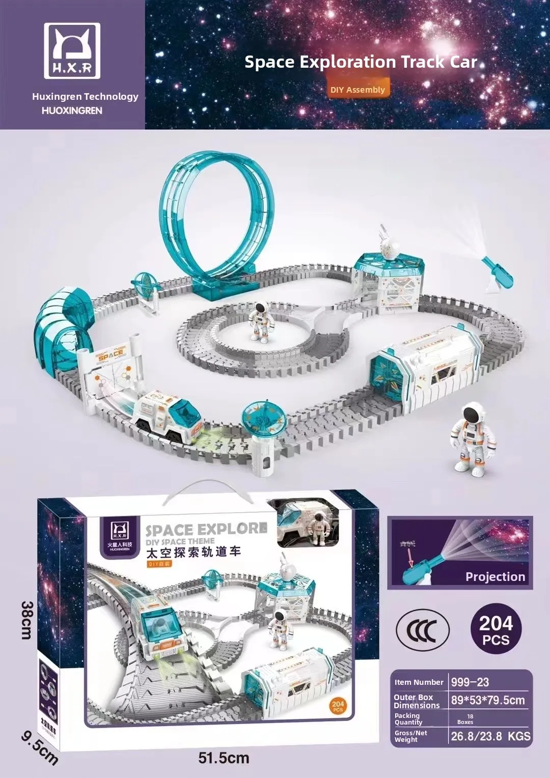 

Игровой набор Martian Toys: Станция для космических экспериментов с микроскопом и конструктором для сборки автомобиля (Eonal Toys)