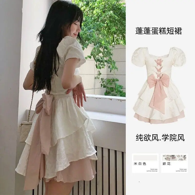 

French Style Bow Princess on the Run Tulle Tutu Dress White High-Grade Feeling Small Pure Sweet and Spicy Puff Sleeve Summer