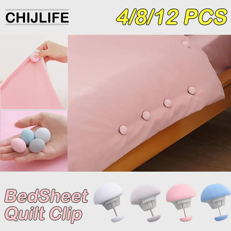 BedSheet Quilt Clip One Key To Unlock Anti-Slip Blanket Buckles Quilt Holder Fixator Grippers Home Accessories Bed Supply New