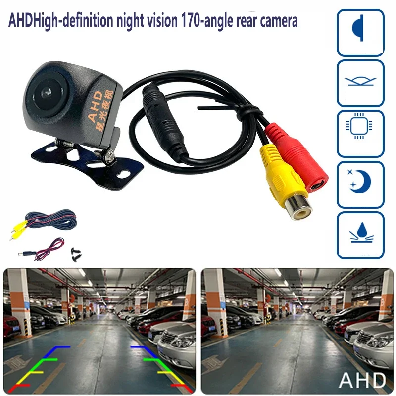 

Car Rear View Camera AHD Night Vision Backup Parking Reverse Camera Universal Waterproof HD Color Image