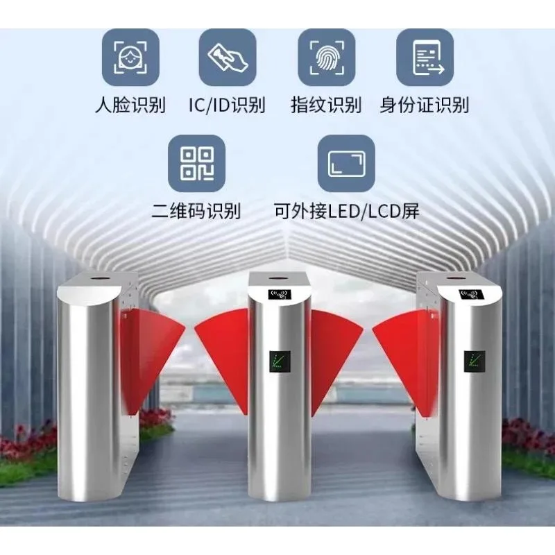 Pedestrian Channel Gate, Swing Gate Three-roller Gate Facial Recognition Machine, Construction Site Card Access Control System