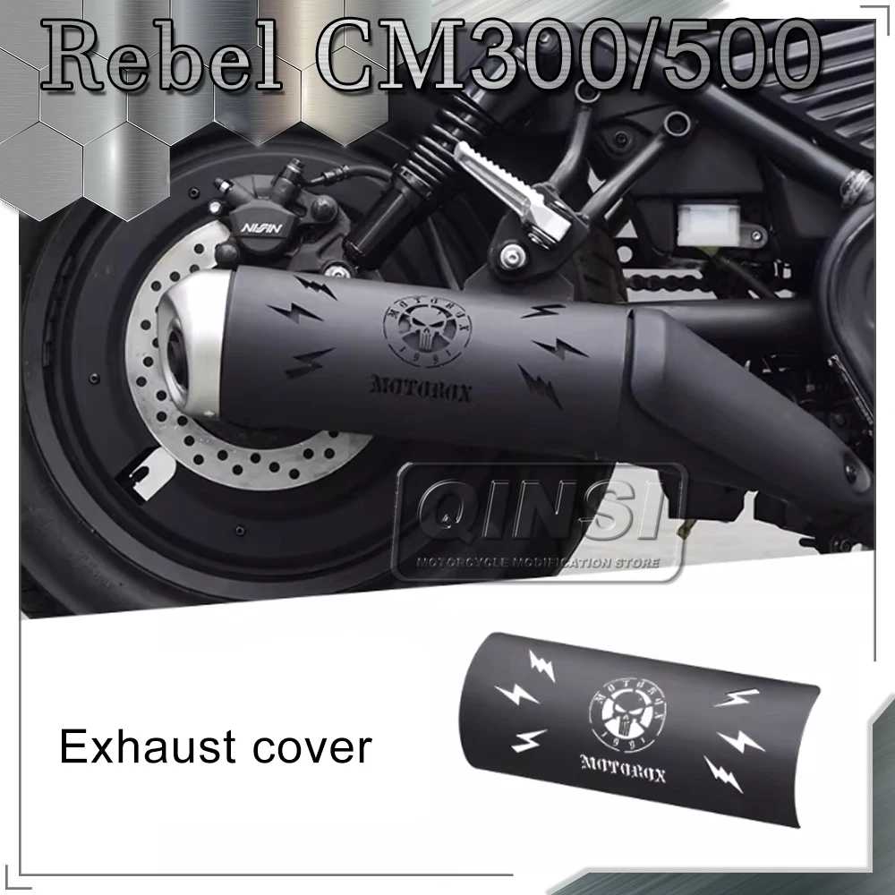 

For HONDA Rebel 300 CM300/500 Modified Parts Exhaust Pipe Anti-scalding Cover Decorative Cover Heat Insulation Plate