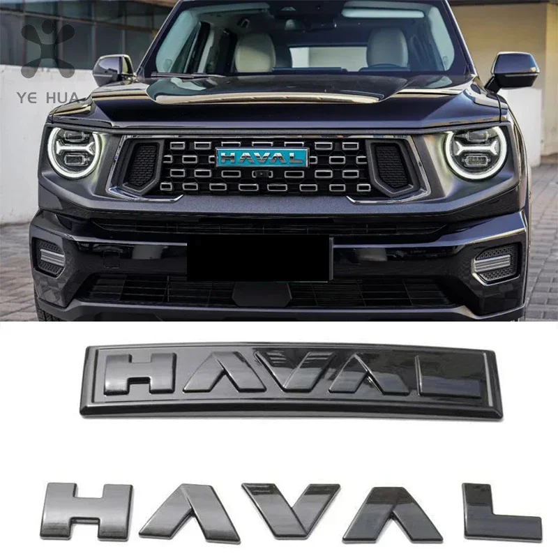 Great Wall GWM Haval Dargo 2023 2024 H Dog Car Logo Cover Accessories Car Front Rear Matte Black Logo Badge Emblem Sticker