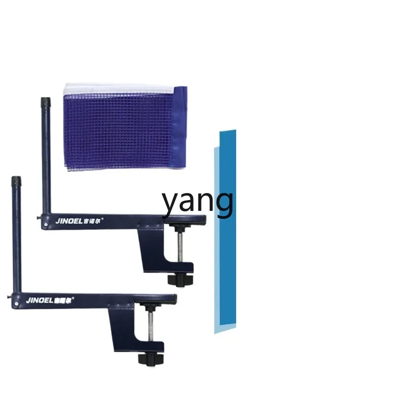 lhh Table Tennis Post Ball Net Portable Table Tennis Table Net Stop Ball Net Universal Large Clip