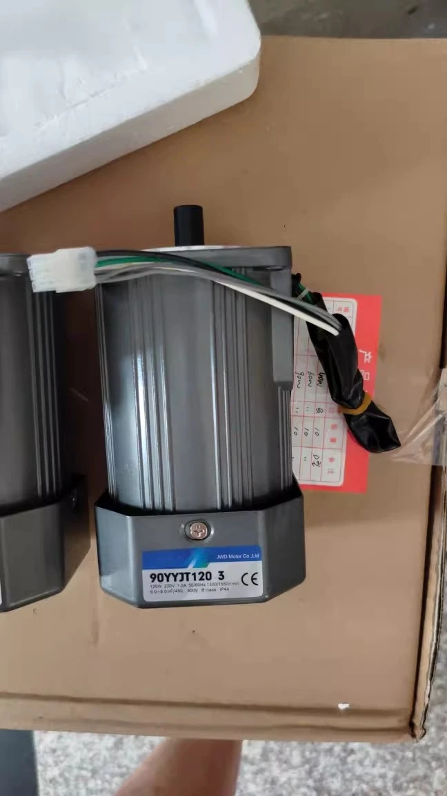 Type 90 120W helical shaft motor 90YYJT120-3/90YSCJ120-4 motor