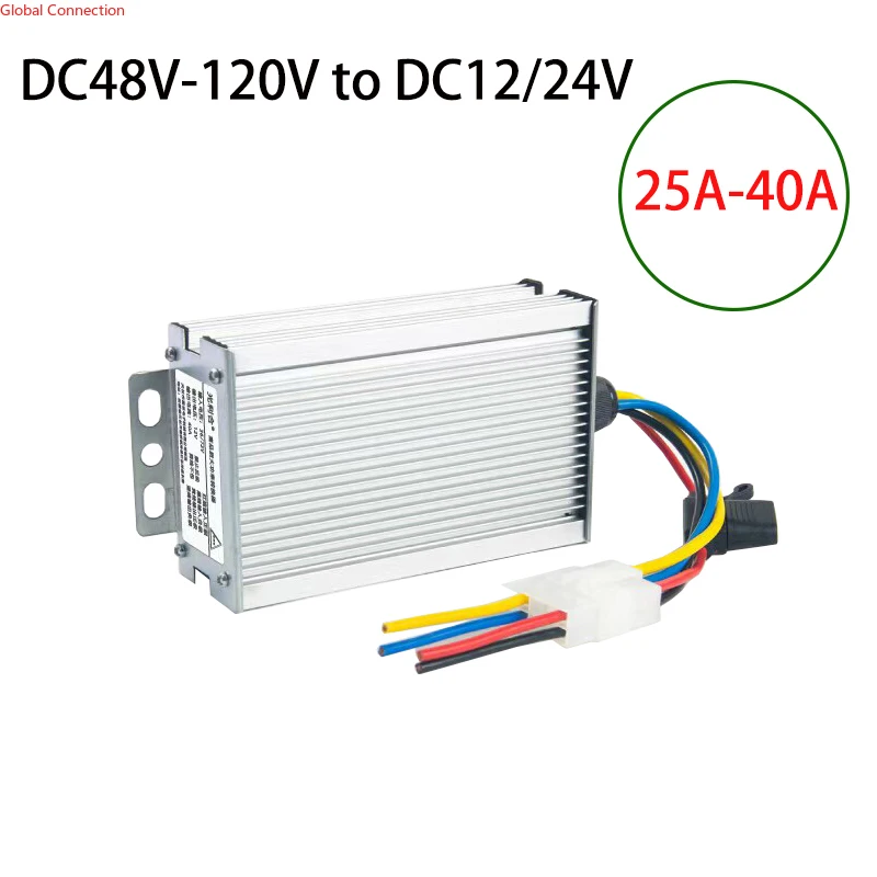 

Преобразователь напряжения DC48V 60V 72V 84V 96V в DC12V 24V 25A 30A 40A для гольф-каров, электровелосипедов, солнечных энергосистем