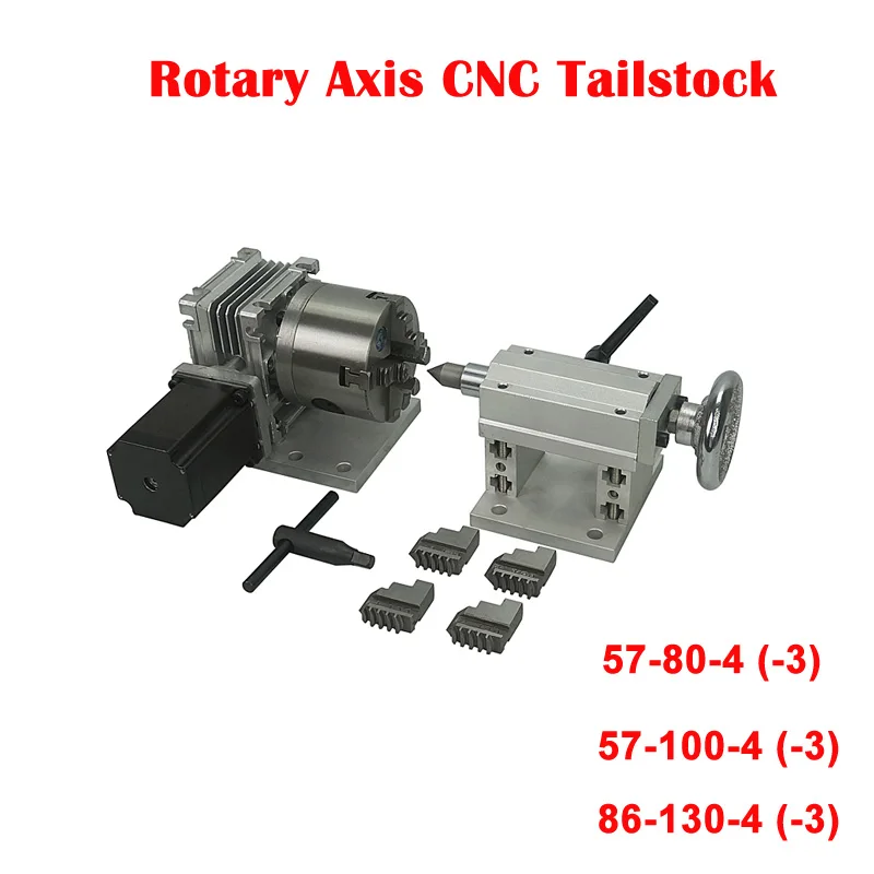 

A Axis Rotary Axis Tailstock 4th Axis with 80mm 4-Jaw Chuck for Wood/Metal CNC Router Milling Machine CNC3040 6040 6090