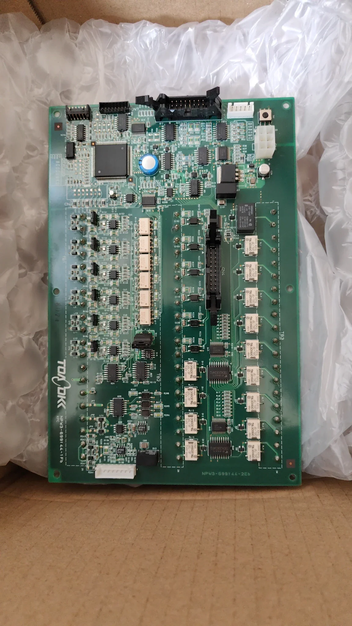 Dkk total phosphorus and total nitrogen analyzer circuit board equipment model: NPW160 model NPW3-699144-1Fb
