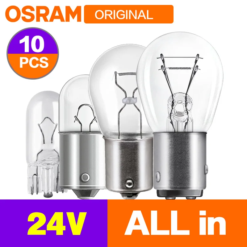 Truck Signal Lamp  OSRAM 24V Tail Stop Brake Back-up Turn Side Light Halogen Bulbs W5W2845 T10 R5W5627R10W5637 P21W7511 T4W 7537