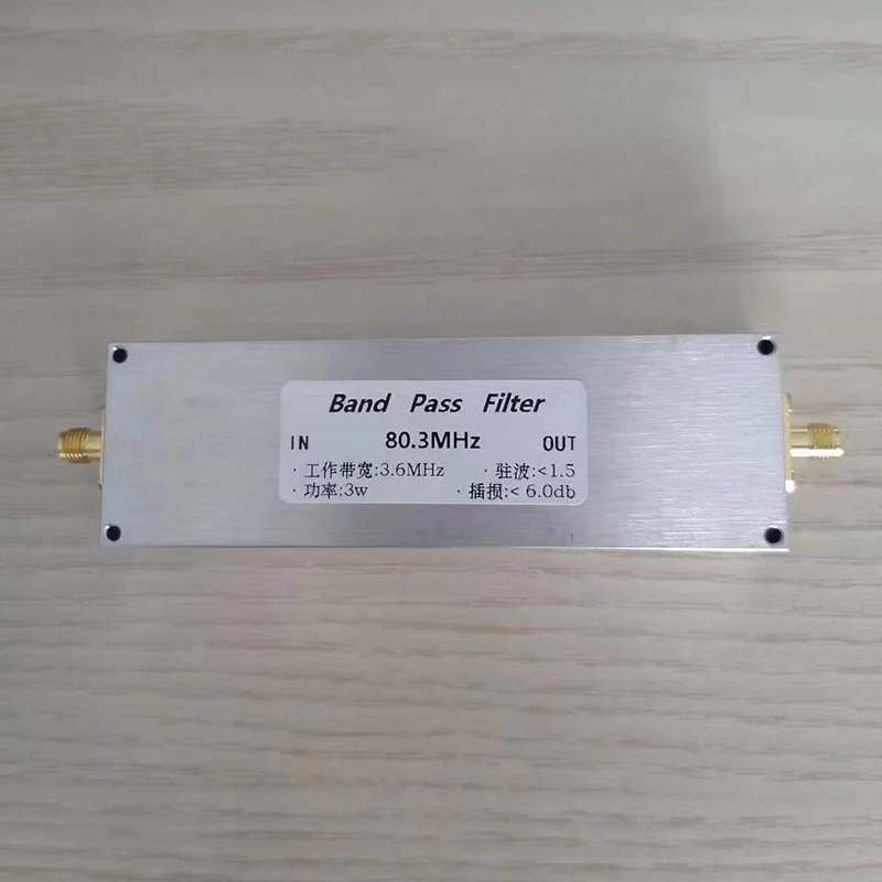 80.3MHz Bandpass Filter 3W BPF Resists Interference SMA-F Mother Base Suppresses Clutter And Improves Reception For FM Band