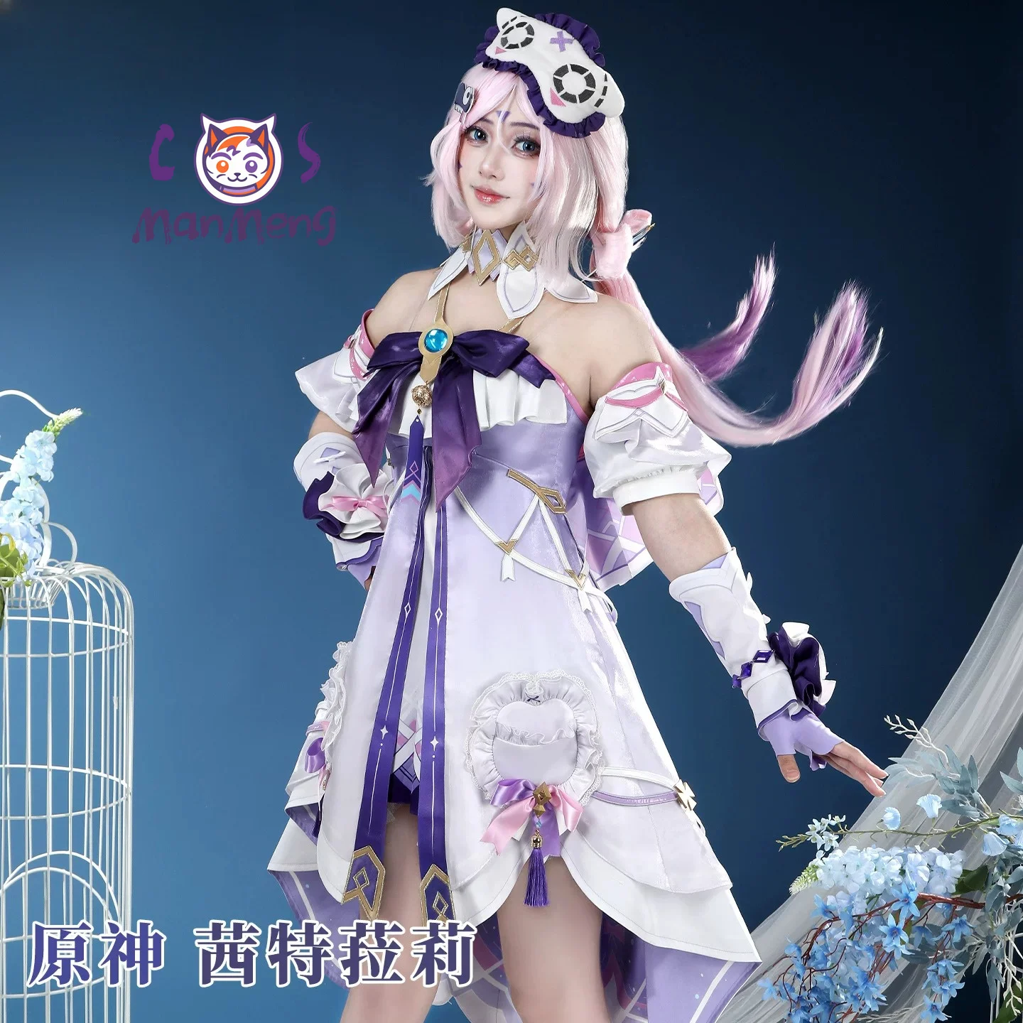 Genshin Impact Citlali Full Se - đánh giá và giá Anime Cosplay Female
