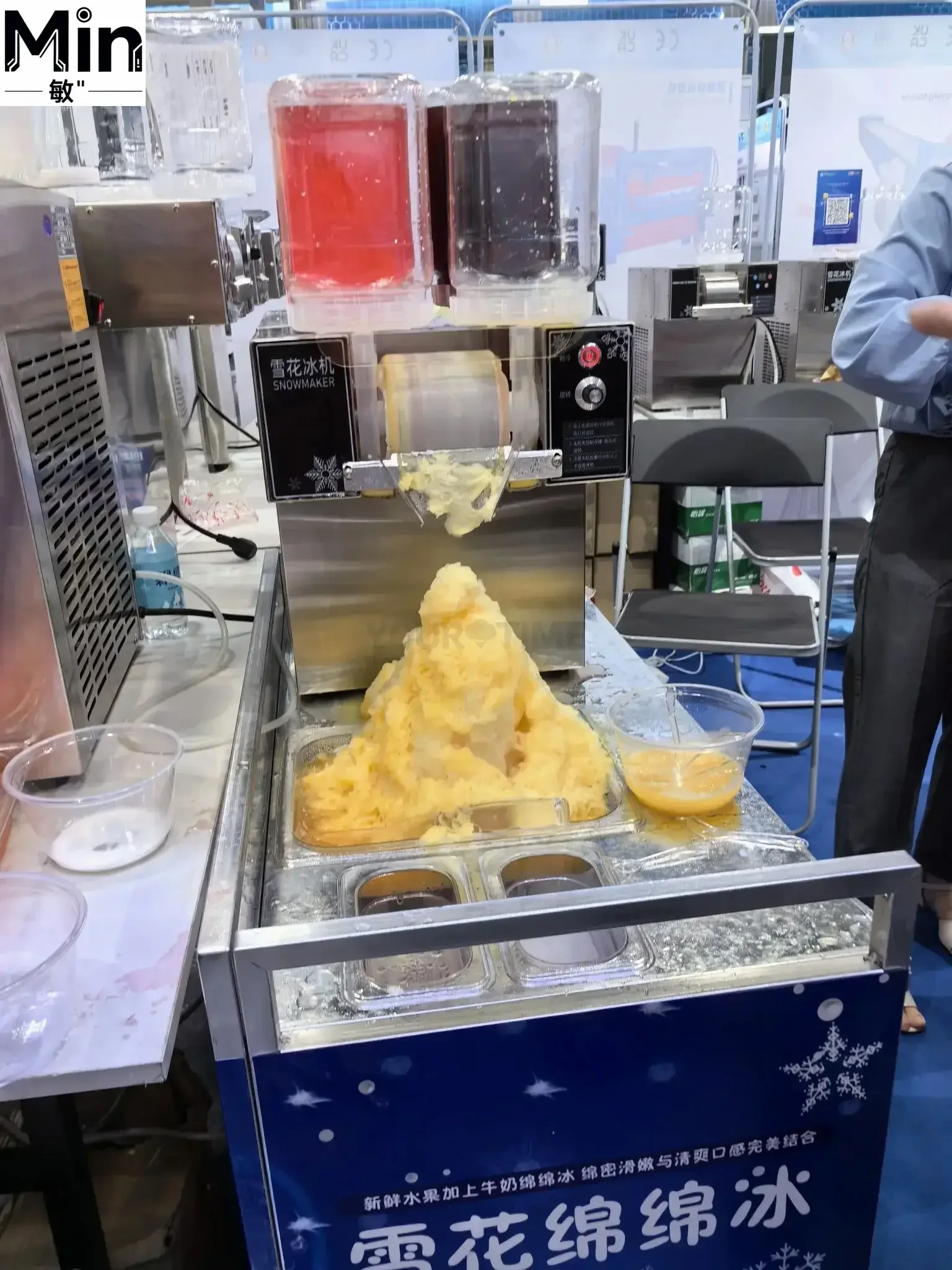 Taiwan Quality Commercial Automatic Ice Shaver Machine Semi-automatic Ice Crusher Shaver for Shaved Ice Making