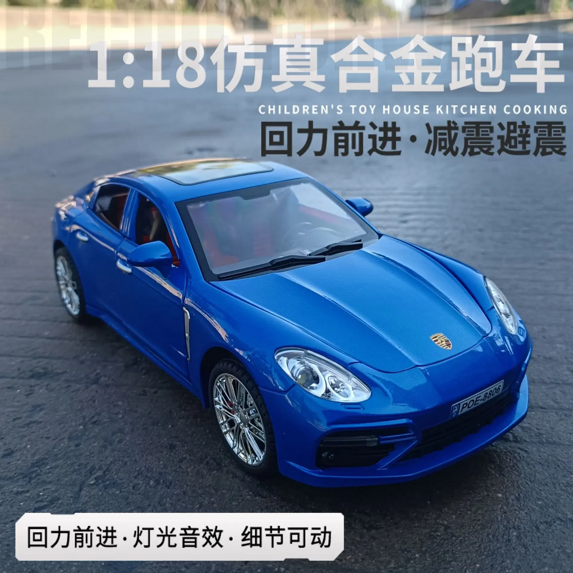 1:18 Porsche Panamera mobil simulasi logam campuran Model mainan mobil Diecast dengan lampu tarik belakang dan koleksi suara mainan untuk anak laki-laki