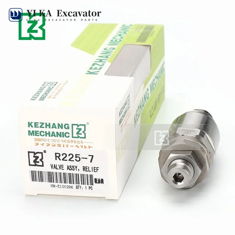 

For Hyundai distributor negative sub gun R225-7/9 200 215-7/9 305-7 return oil valve safety control valve