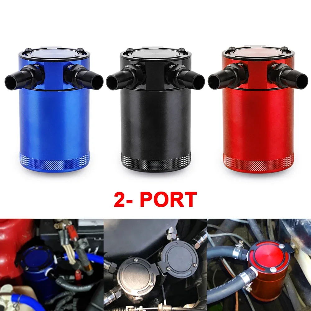 

Universal Oil Catch Can Compact Baffled 2-Port Aluminum Reservoir Oil Catch Tank Fuel Tank Two Hole Breathable Kettle