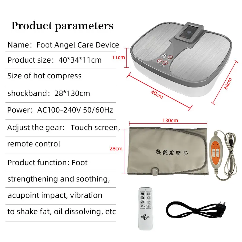 Terahertz Frequency Therapy Device Foot Spa Massager Korean Hot Foot Machine High Potential Biotherapy Energy Device