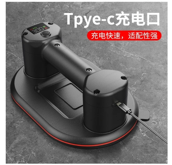 

Electric Suction Cup Automatic Air Replenishment Double Motor Strong Tile Suction and Lifting Artifact