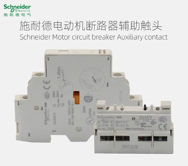 Original Auxiliary …