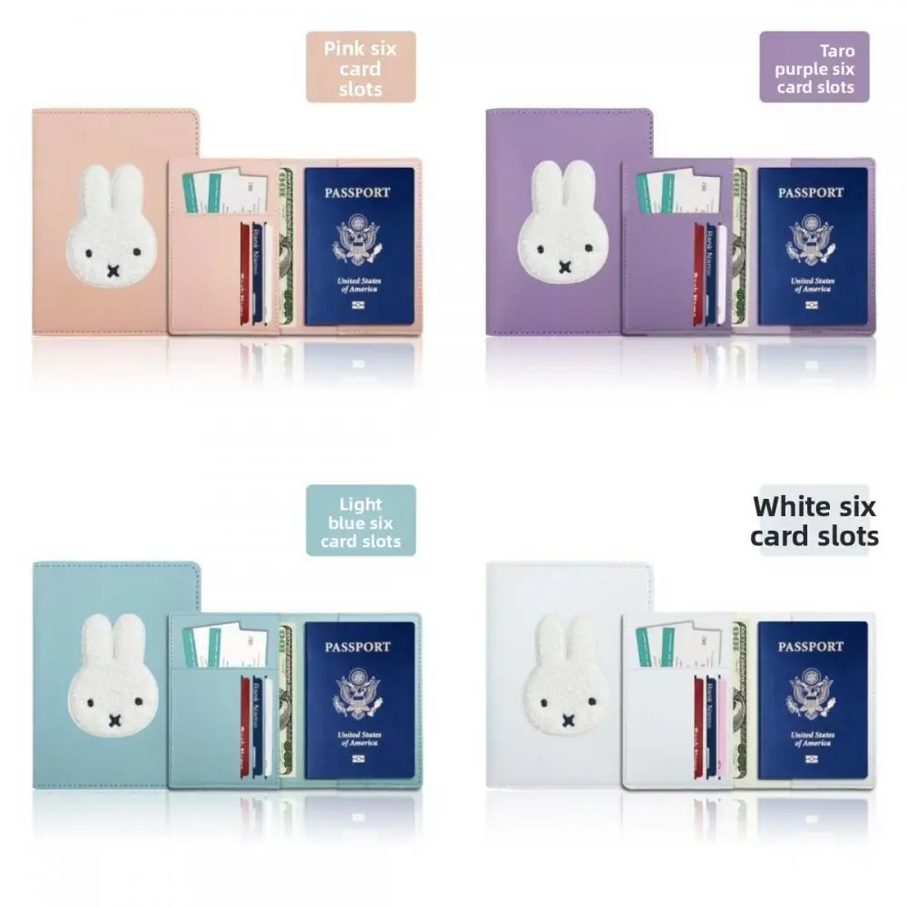 Miffy Passport Bag … - image