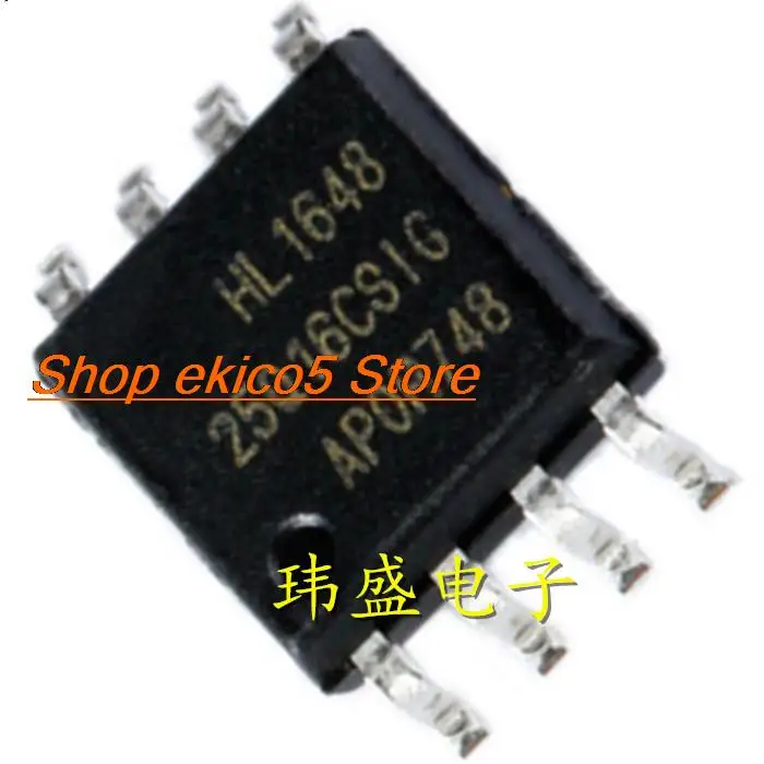 10pieces Original stock    GD25Q16CSIG SOP-8 16Mbit SPI FLASH