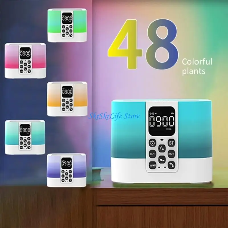 

E65E Modern White Noise Wireless Speaker assists You Quickly Easily