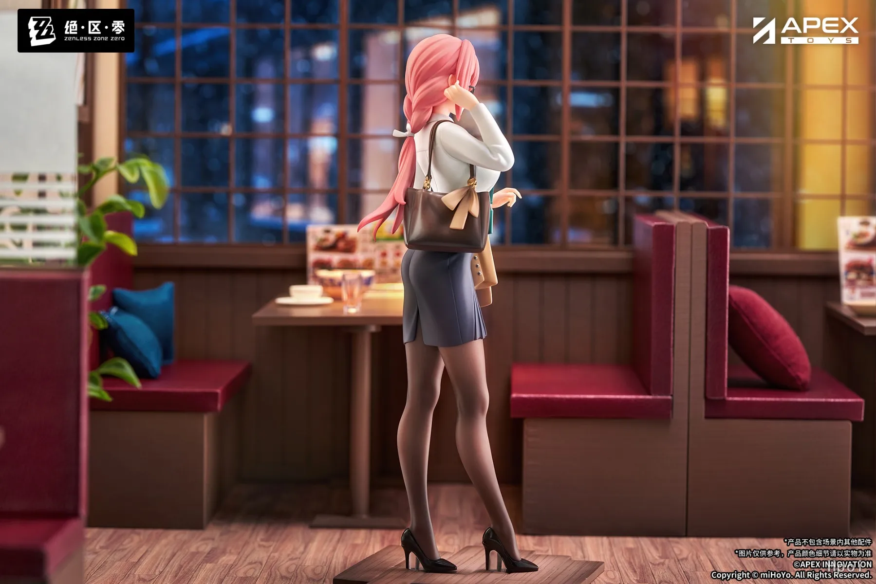 

Предзаказ: Модель APEX-TOYS LIMEPIE Zenless Zone Zero Цукиширо Янаги 1/8, подарок