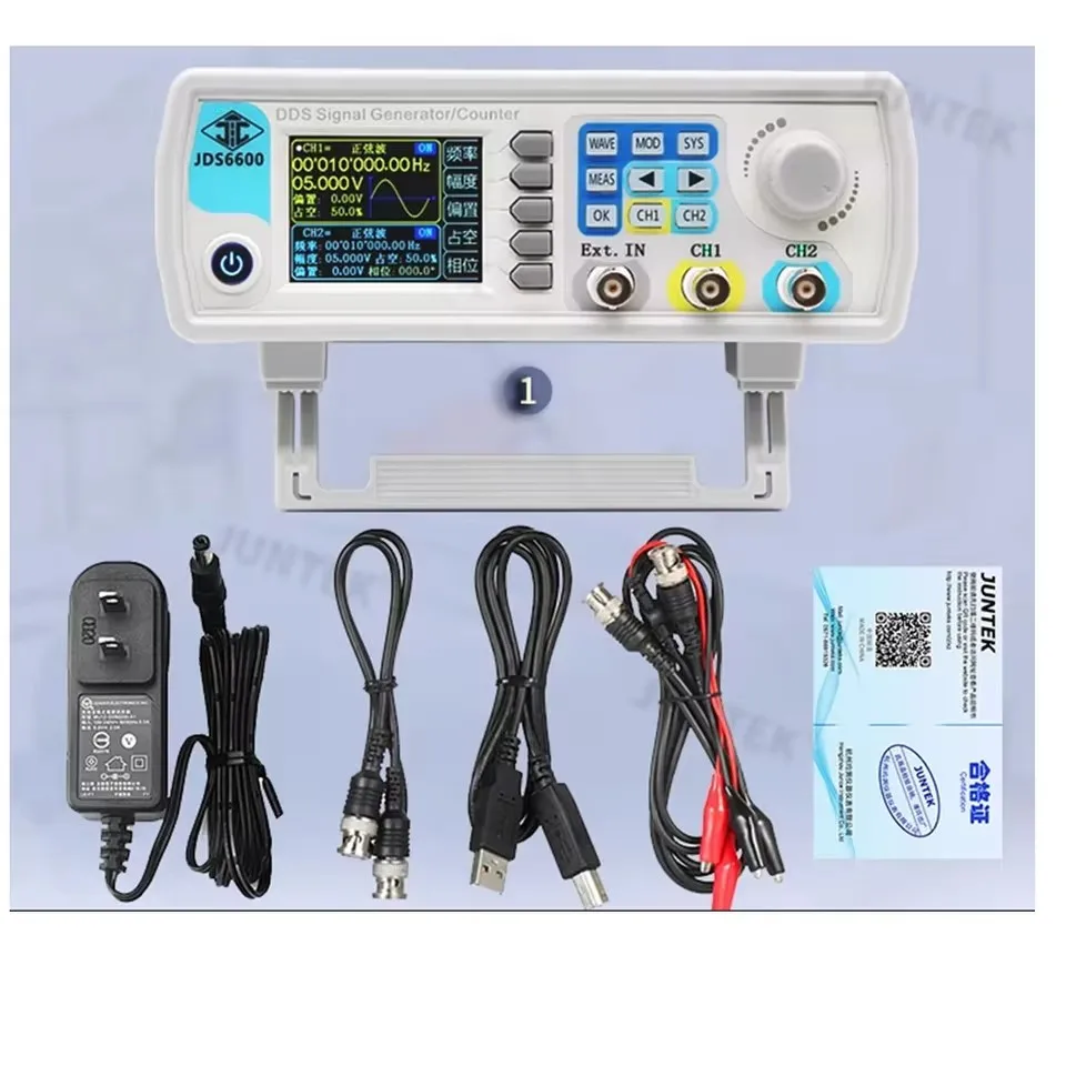 JDS6600 60MHZ Dual channel function arbitrary wave signal generator, source frequency meter, sweep frequency meter