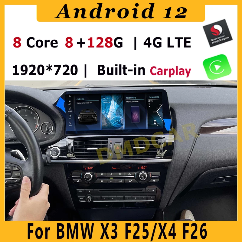 

12.5" Snapdragon Android12 GPS Navigation Car Radio Video Multimedia Player Auto Radio Carplay For BMW X3 F25 X4 F26 CIC NBT EVO