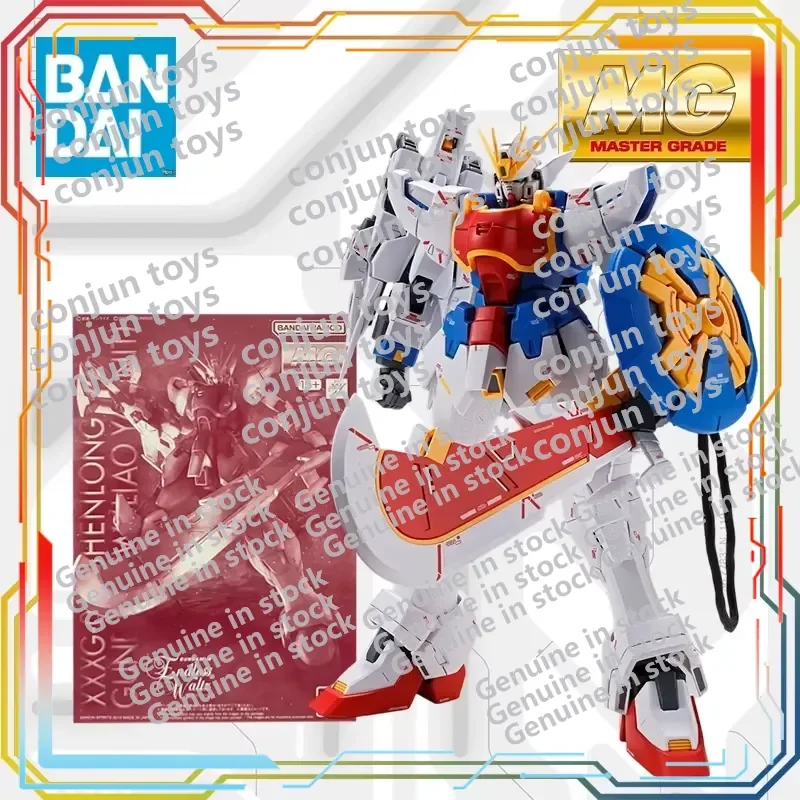 

BANDAI SHENLONG GUNDAM MG 1/100 XXXG-01S Gunpla Model Kit Anime Action Figure Building Toy Collectible for Adults Kids Gift