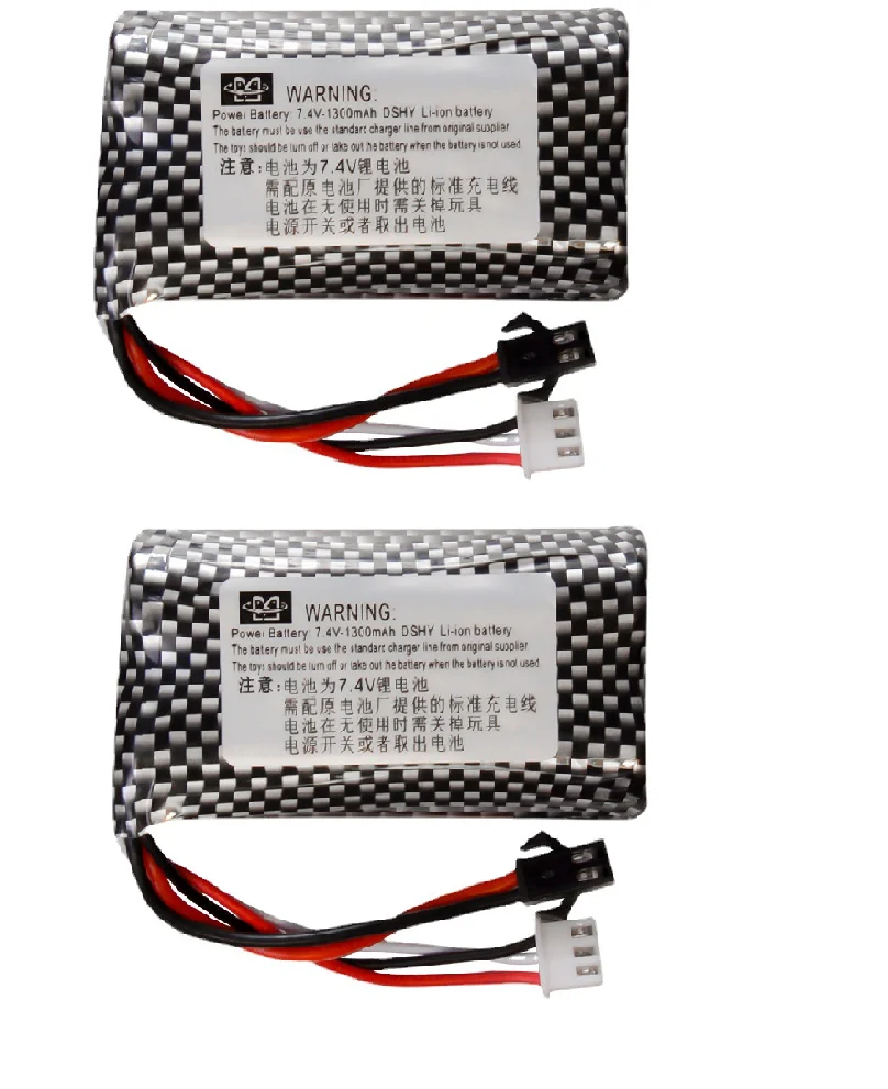 7.4V1300mAh 18650 Lipo Battery for WPL MN99S D90 U12A S033g Q1 H101 Rc Boats Cars Tanks Drones Parts 2s 7.4v Battery SM Plug