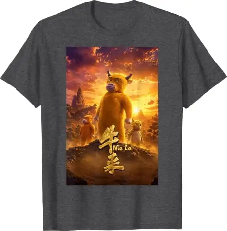 NIU Lai Here Comes Viral Chinesisches Kuh-Meme T-Shirt Y2k Filmisches Poster Kunst Ästhetik Kleidung Humor Lustige Kuhliebhaber Bauern T-Shirts – Detail 14