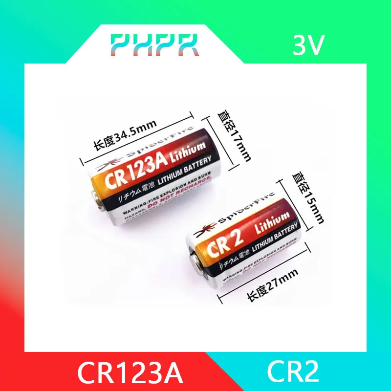 3V 1200Mah CR2, CR1…