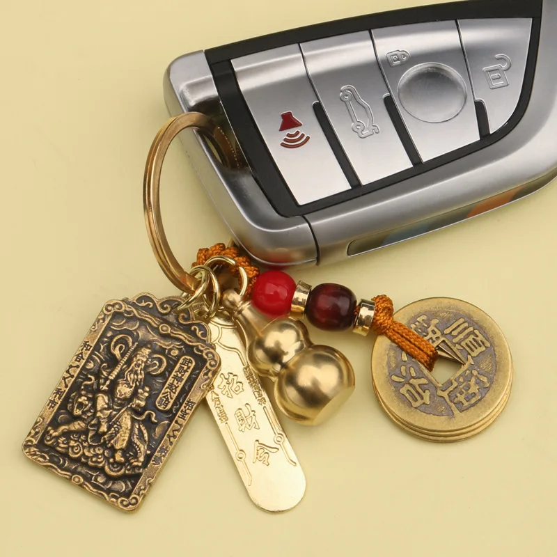 Zhao Gongming Lucky Order Qing Dynasty Five Emperors' Coins Cinnabar Calabash Keychain Pendant Five-Way Wu God of Wealth Brass Z