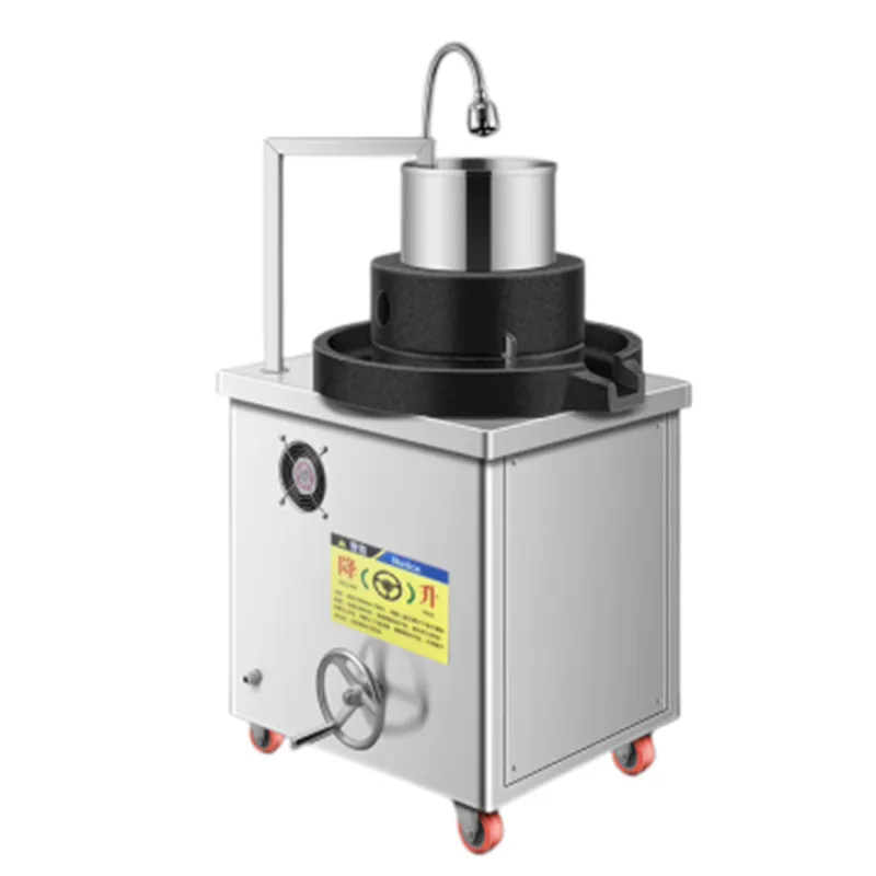 Commercial Electric Stone Grinder Soybean Milk Machine Rice Sausage Powder Tofu Automatic Rice Grinder For Breakfast Shop