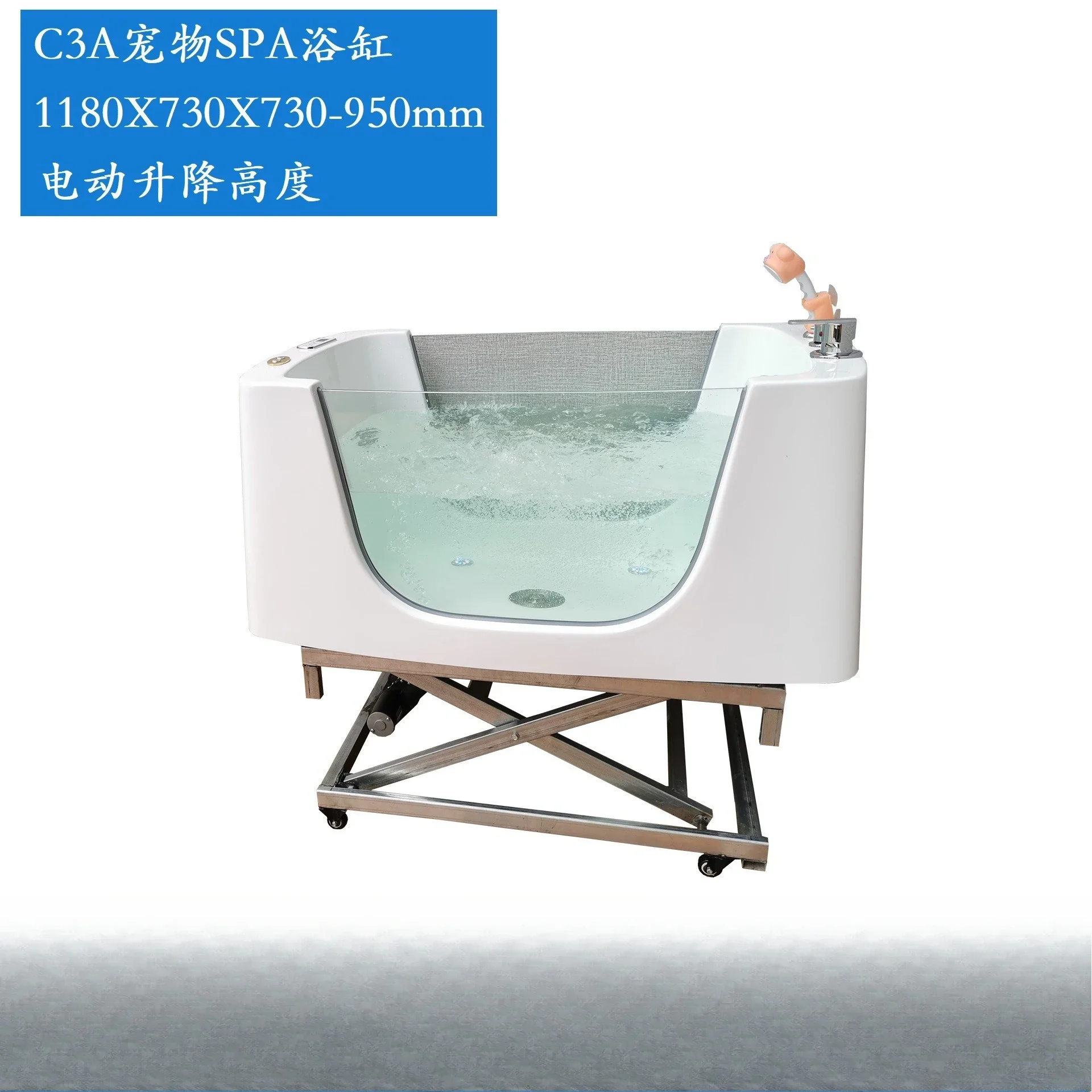 Bagno in acrilico Jacuzzi Pet Spa Bath Lift