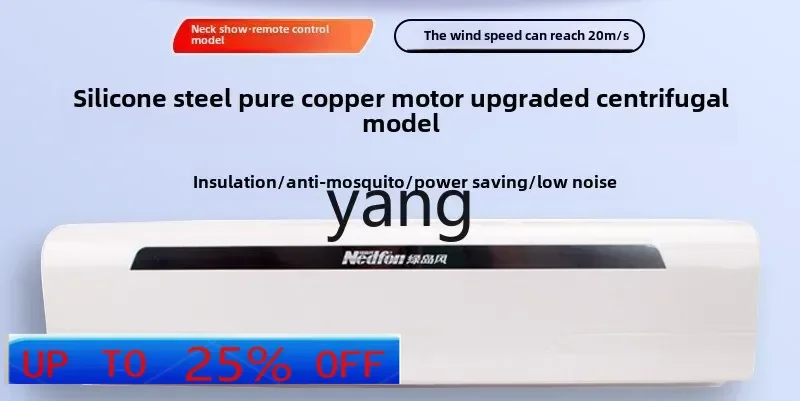 

ltt commercial silent leading show centrifugal door air curtain catering shop air curtain machine