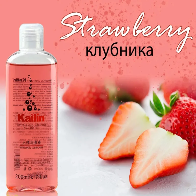 Strawberry Flavor Edible Lubricant for Anal Vaginal Oral Sex Silicone Lubricating Oil Adult Sex Products Body Massage Gel 200ml