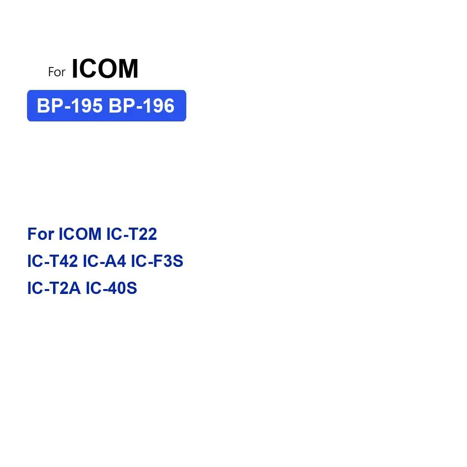 Аккумулятор большой емкости для раций Icom IC-T22, IC-T42, IC-A4, IC-F3S, IC-T2A, IC-40S, модели BP-195, BP-196, 1500 мАч