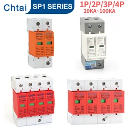 AC SP1 Surge Protective Device 2P SPD Arrester Low Voltage House 1/2/3/4 Pole Surge Protection AC385V 20ka~40KA 60KA 80KA 100KA