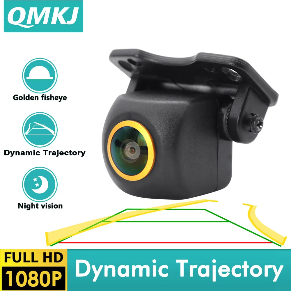 

AHD 1080P Car Universal Dynamic Trajectory Camera Parking Line HD Car Rear Golden Lens Night Version View Reverse Backup Track C