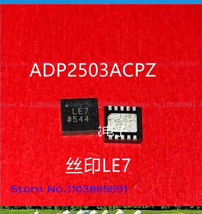 Adp2503Acpz Le7 Qfn