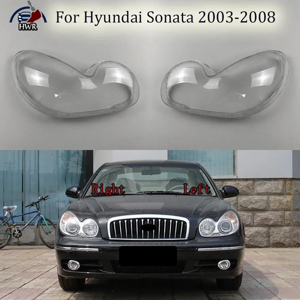 

Крышка передней фары, прозрачный абажур, маска из плексигласа для Hyundai Sonata 2003, 2004, 2005, 2006, 2007, 2008