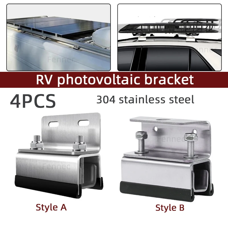 4pcs Van Roof Rack Mount Kits RV Stainless Steel Photovoltaic Brackets Roof Rack Roof Box Fixed Bracket Photovoltaic Accessories